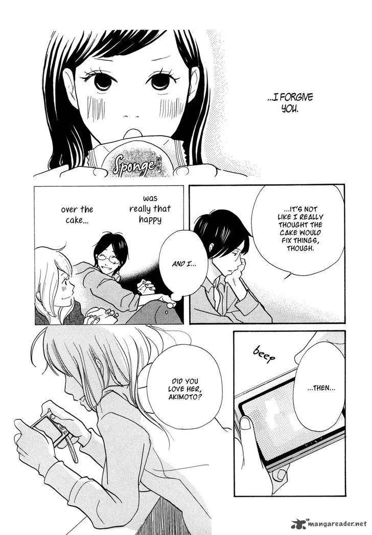 Pen to Chocolate Chapter 14 page 16
