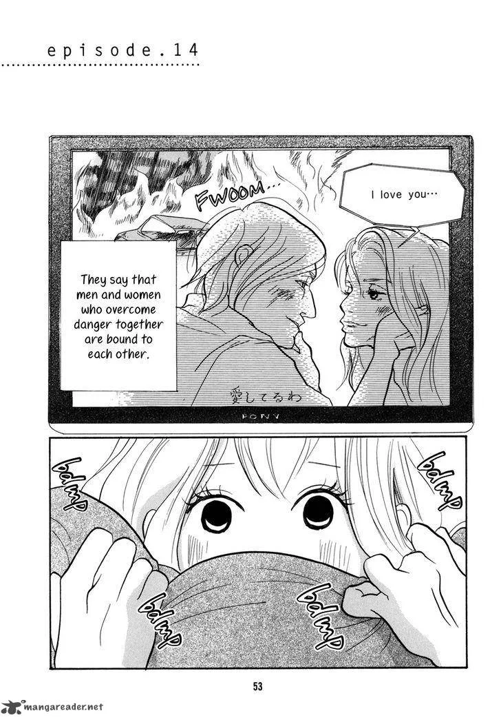 Pen to Chocolate Chapter 14 page 2
