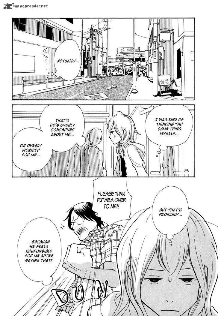 Pen to Chocolate Chapter 14 page 7
