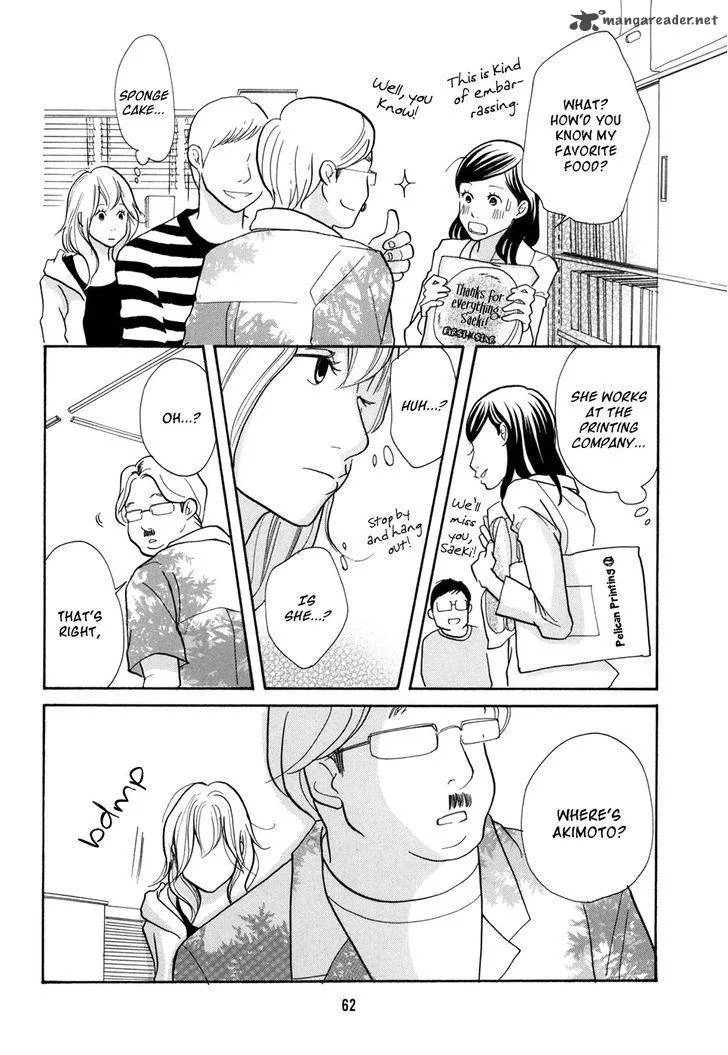 Pen to Chocolate Chapter 14 page 11