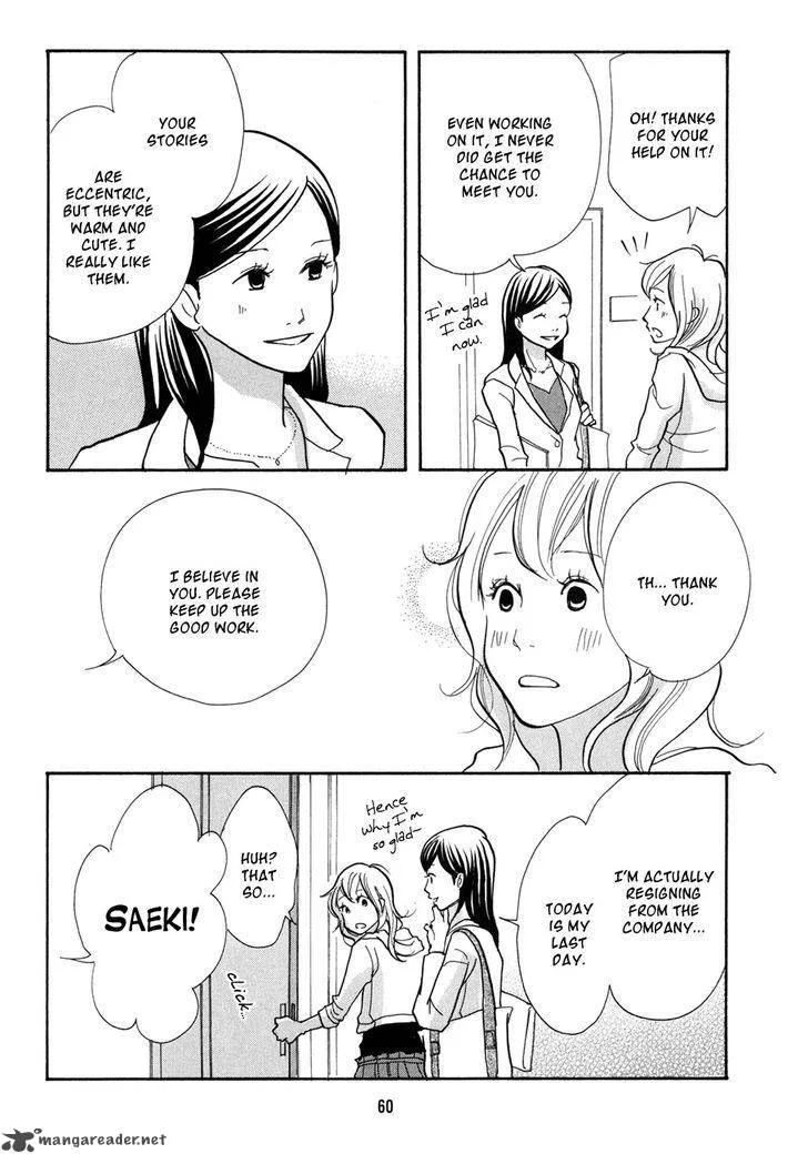 Pen to Chocolate Chapter 14 page 9