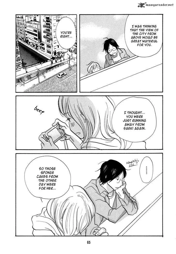 Pen to Chocolate Chapter 14 page 14