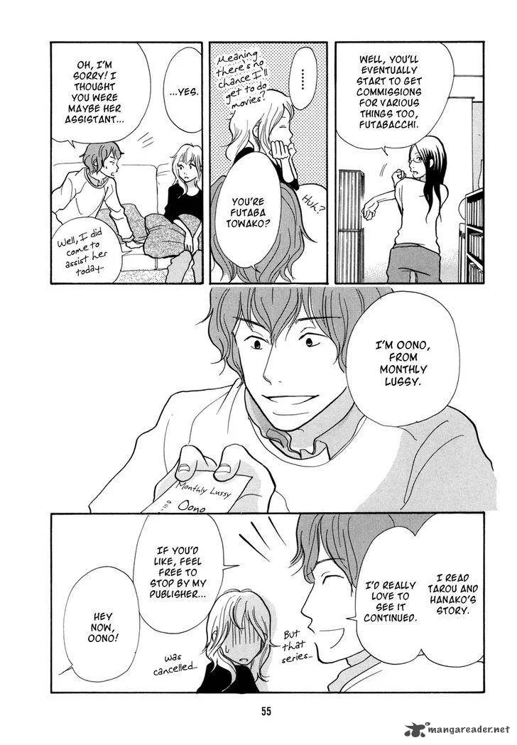 Pen to Chocolate Chapter 14 page 4