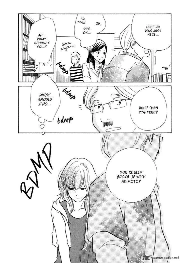 Pen to Chocolate Chapter 14 page 12