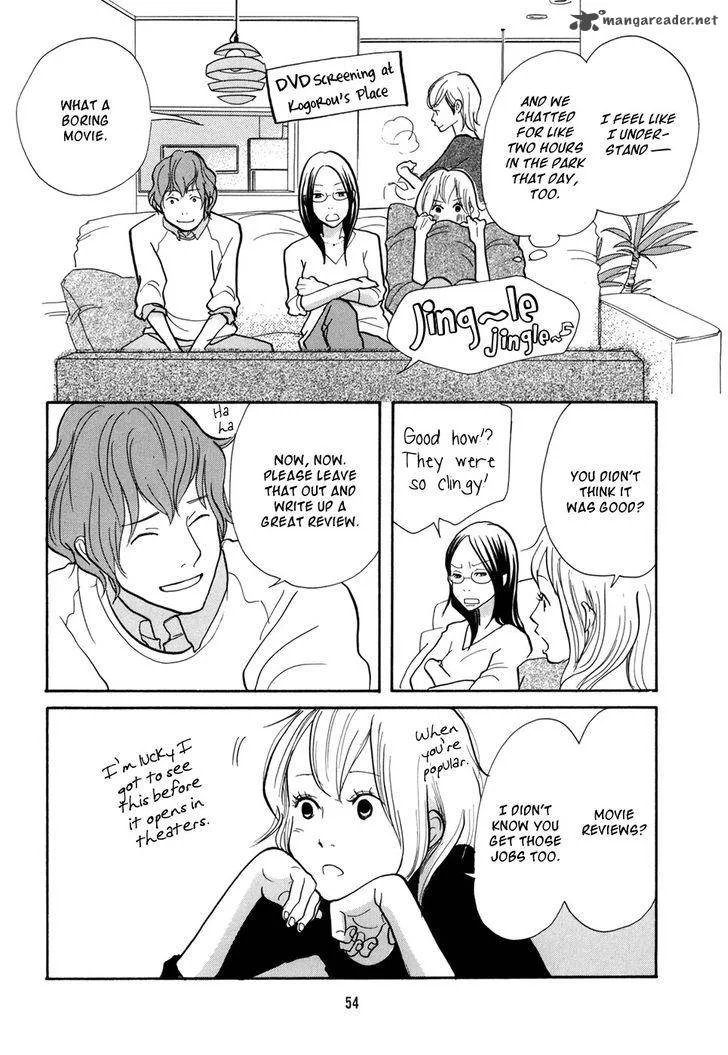 Pen to Chocolate Chapter 14 page 3