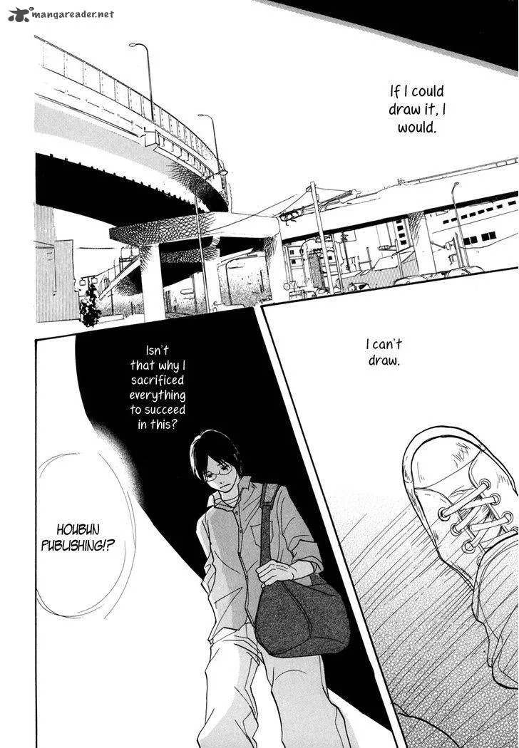 Pen to Chocolate Chapter 15 page 9