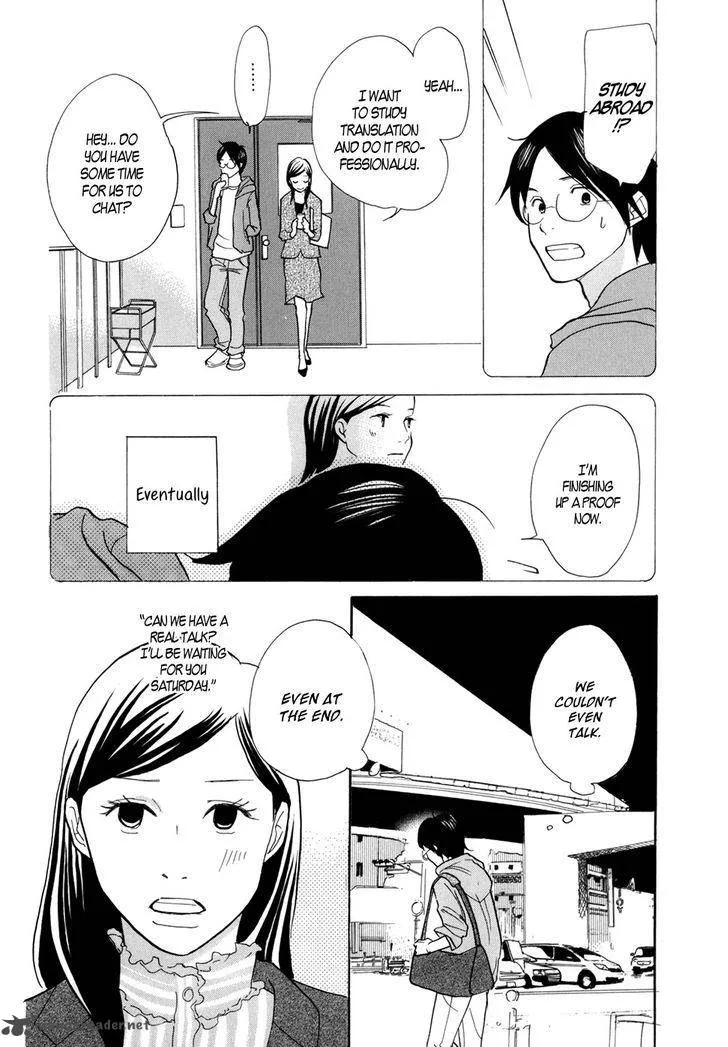 Pen to Chocolate Chapter 15 page 11