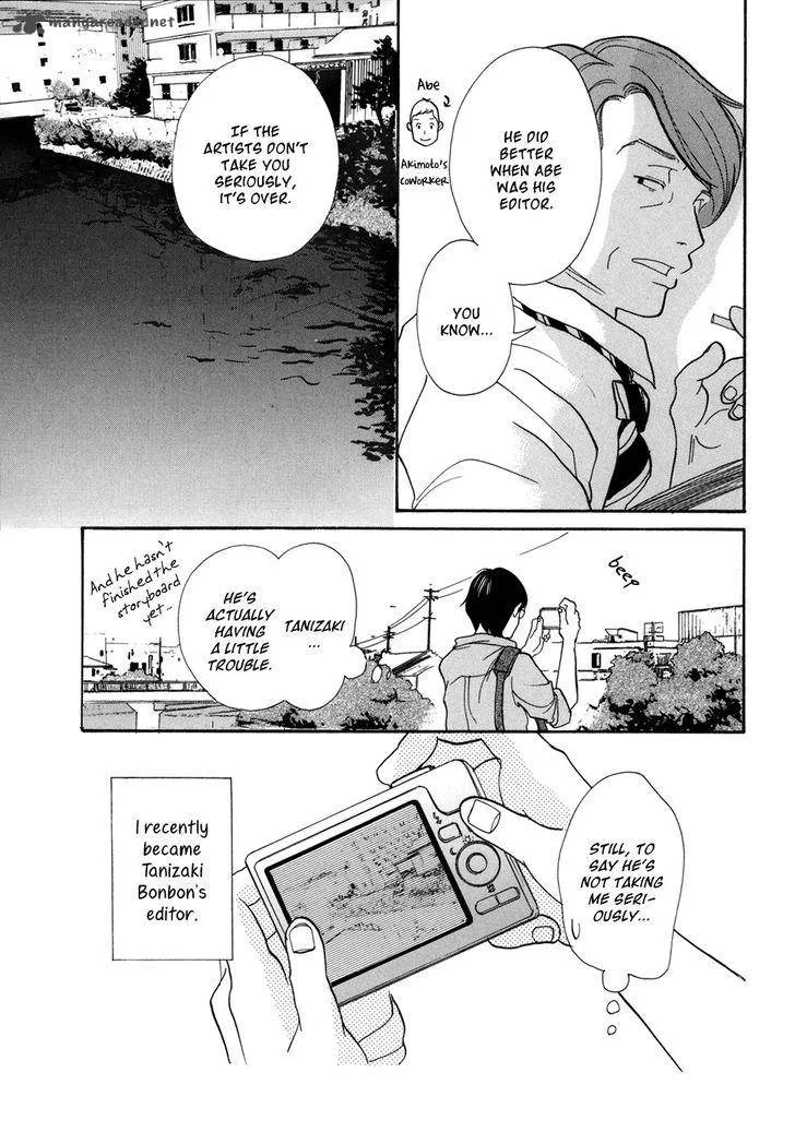 Pen to Chocolate Chapter 15 page 6