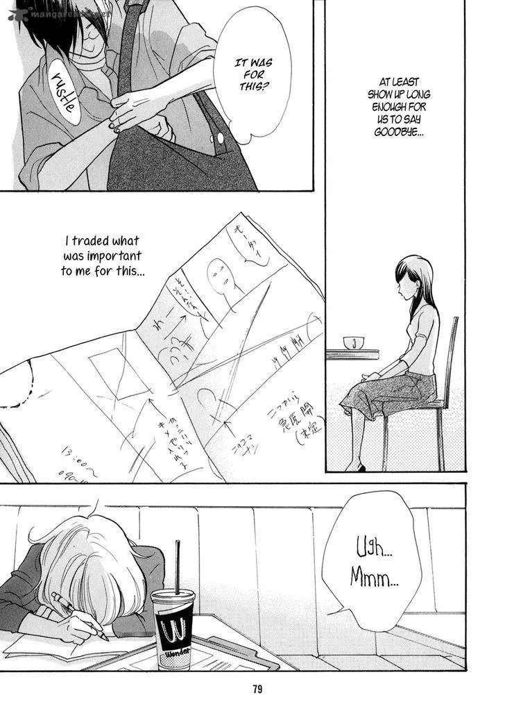 Pen to Chocolate Chapter 15 page 12