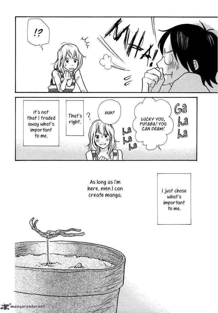 Pen to Chocolate Chapter 15 page 17