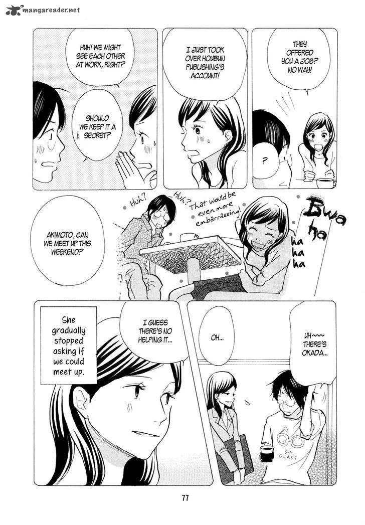 Pen to Chocolate Chapter 15 page 10