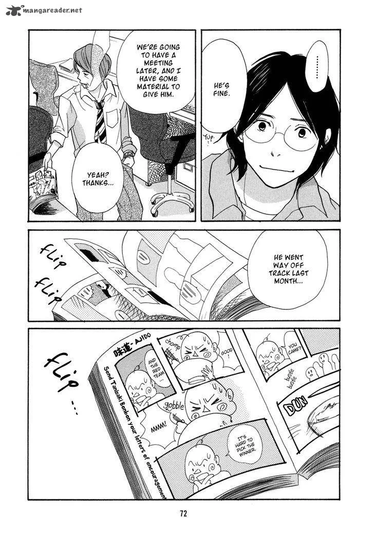 Pen to Chocolate Chapter 15 page 5