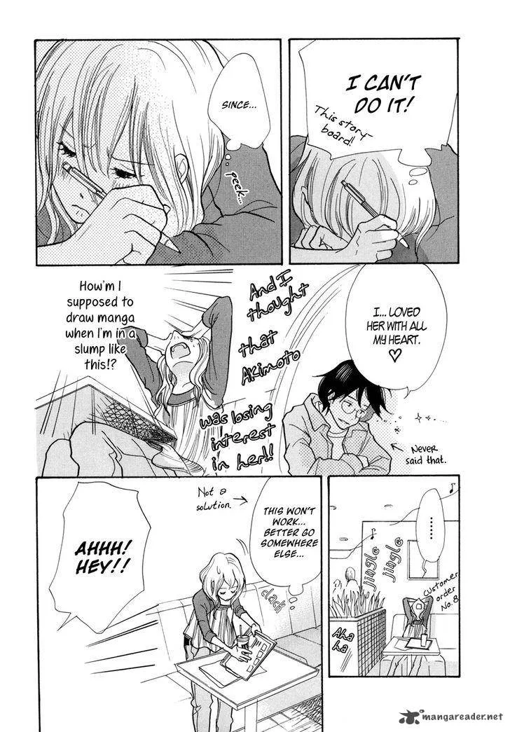 Pen to Chocolate Chapter 15 page 13