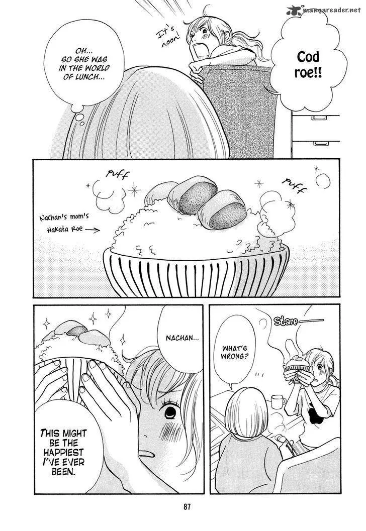 Pen to Chocolate Chapter 16 page 4