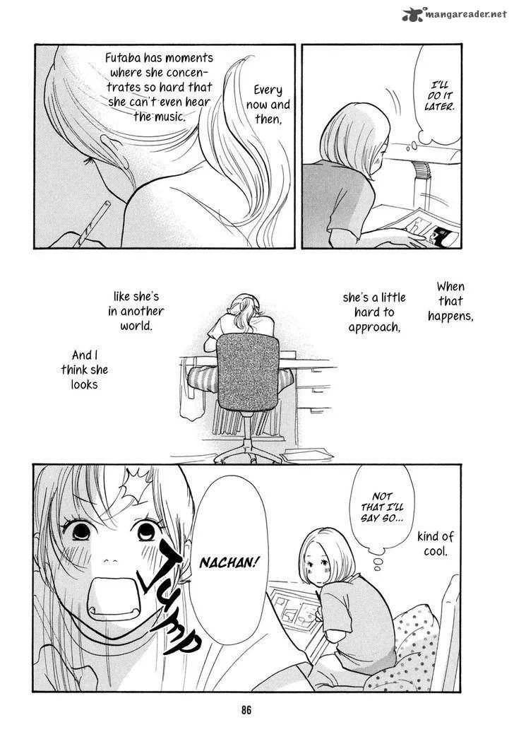 Pen to Chocolate Chapter 16 page 3