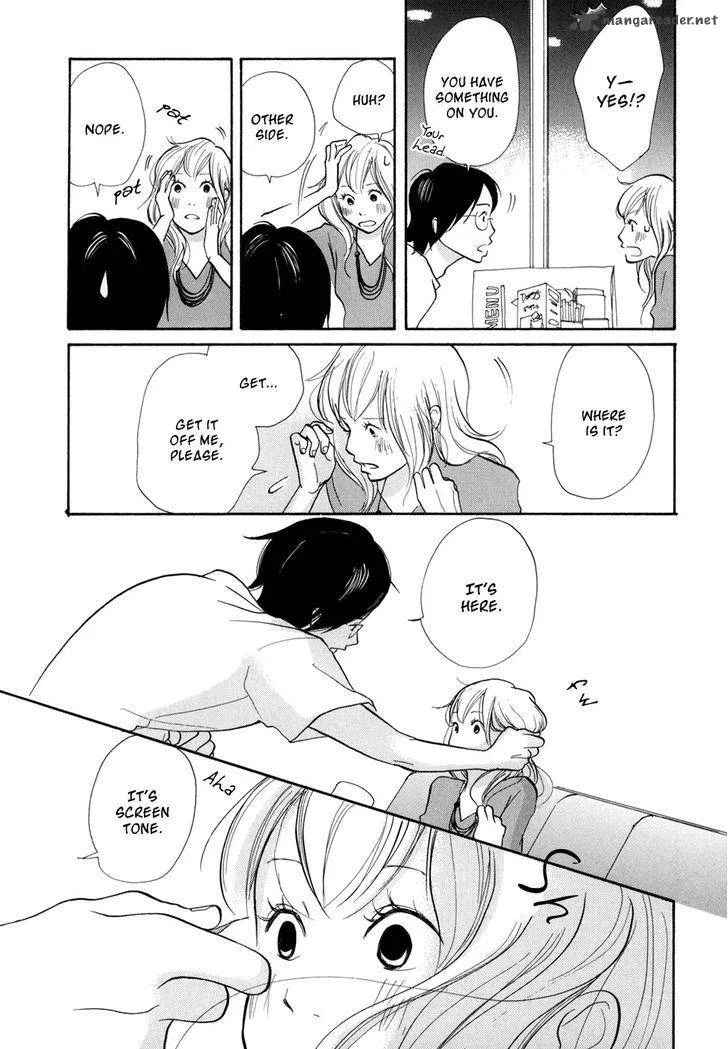 Pen to Chocolate Chapter 16 page 8