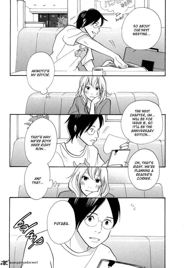 Pen to Chocolate Chapter 16 page 7