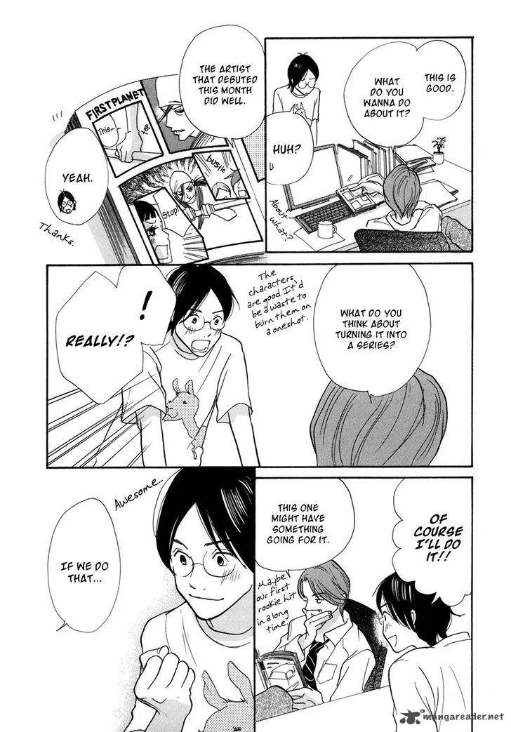 Pen to Chocolate Chapter 16 page 14