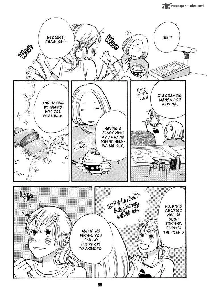 Pen to Chocolate Chapter 16 page 5