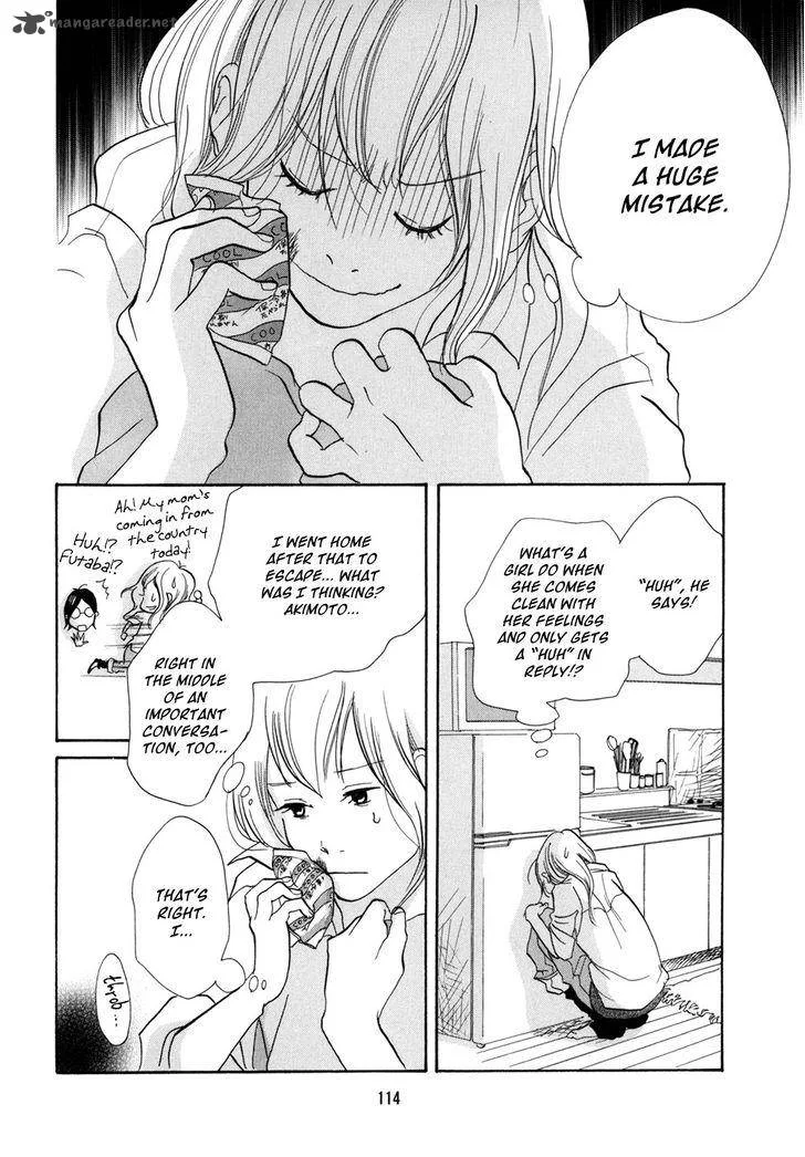 Pen to Chocolate Chapter 17 page 15