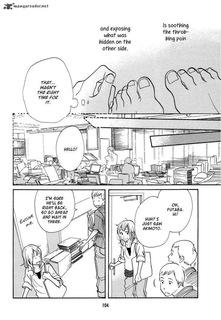 Pen to Chocolate Chapter 17 page 5