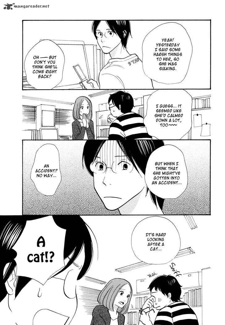 Pen to Chocolate Chapter 18 page 4
