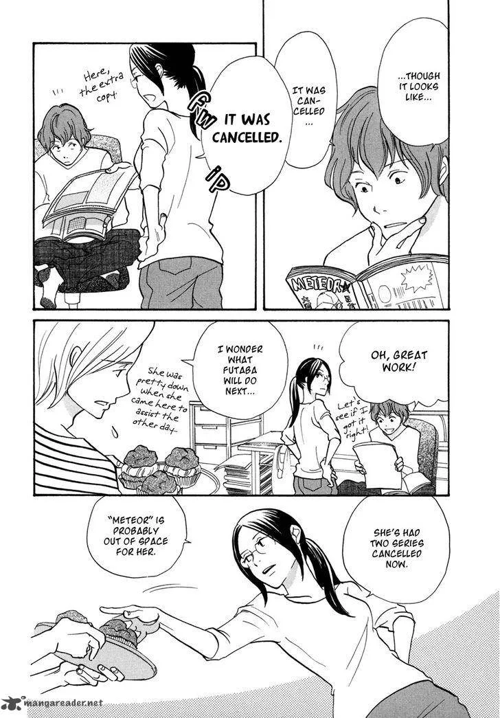 Pen to Chocolate Chapter 18 page 13