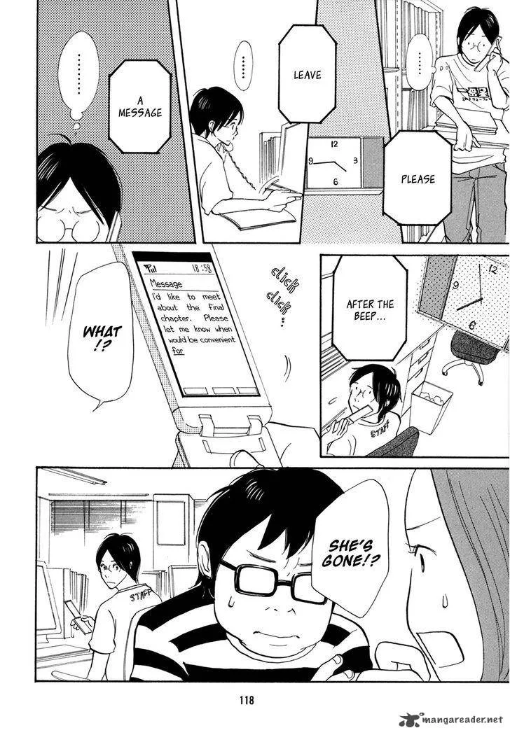 Pen to Chocolate Chapter 18 page 3