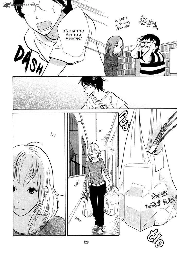 Pen to Chocolate Chapter 18 page 5