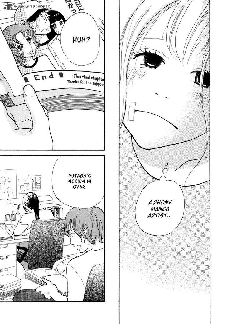 Pen to Chocolate Chapter 18 page 12