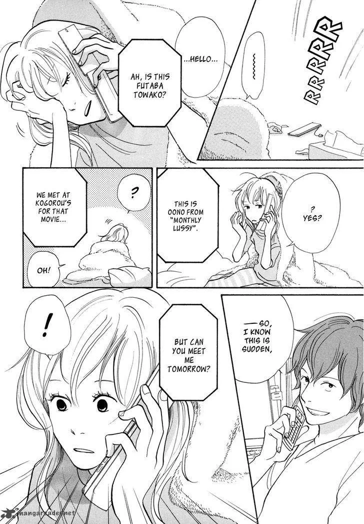 Pen to Chocolate Chapter 18 page 17