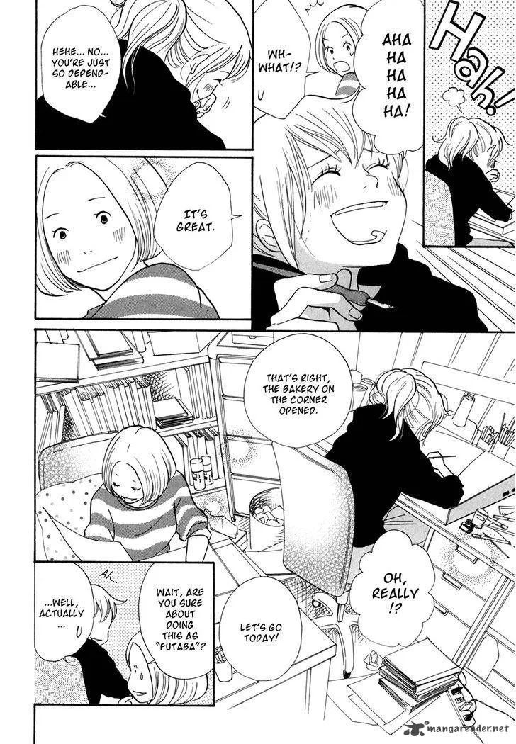 Pen to Chocolate Chapter 19 page 15