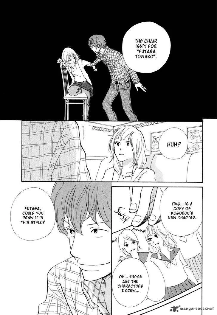 Pen to Chocolate Chapter 19 page 6