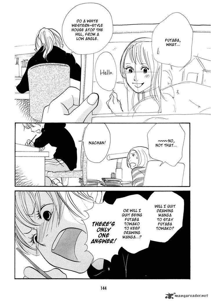 Pen to Chocolate Chapter 19 page 13