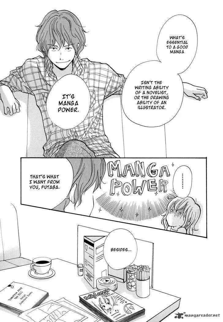 Pen to Chocolate Chapter 19 page 8