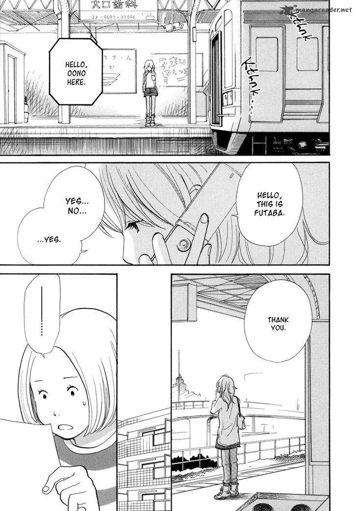 Pen to Chocolate Chapter 19 page 12