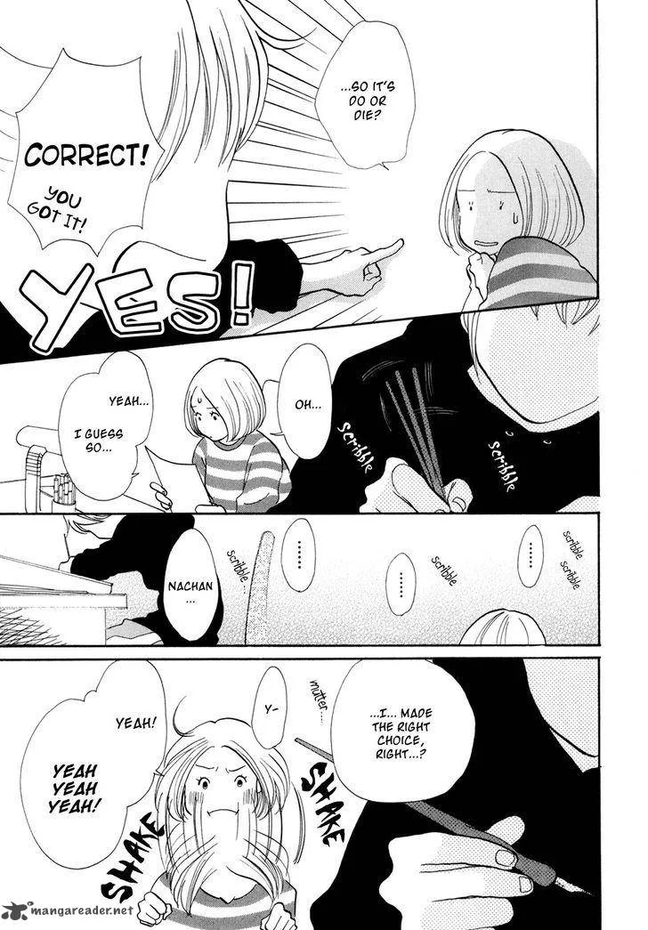 Pen to Chocolate Chapter 19 page 14