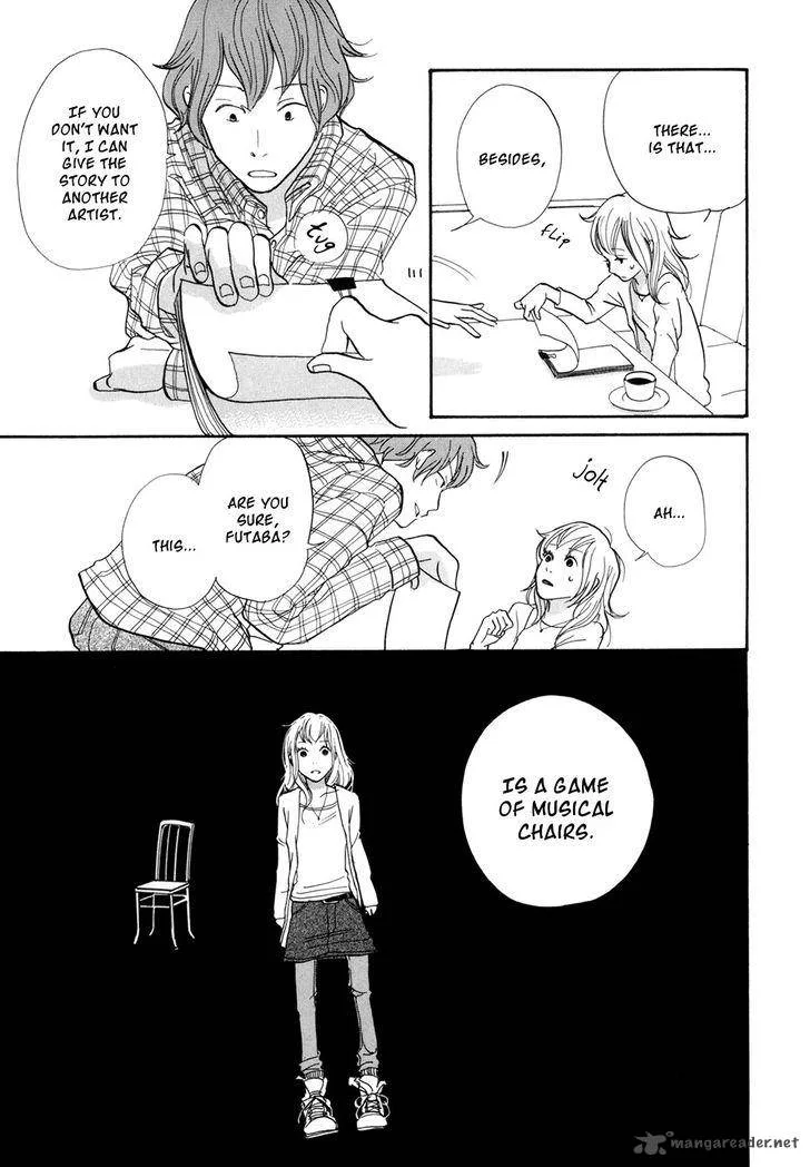 Pen to Chocolate Chapter 19 page 4
