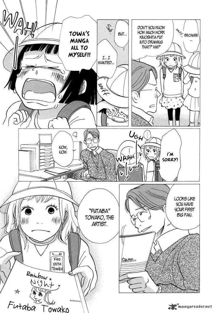 Pen to Chocolate Chapter 19 page 10