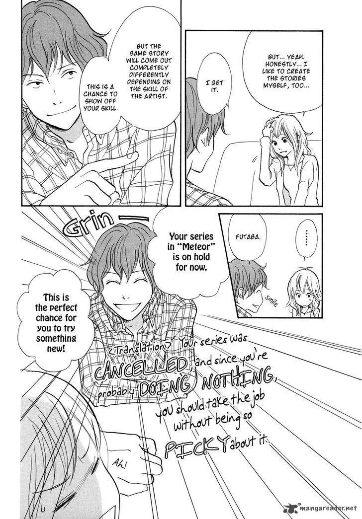 Pen to Chocolate Chapter 19 page 3