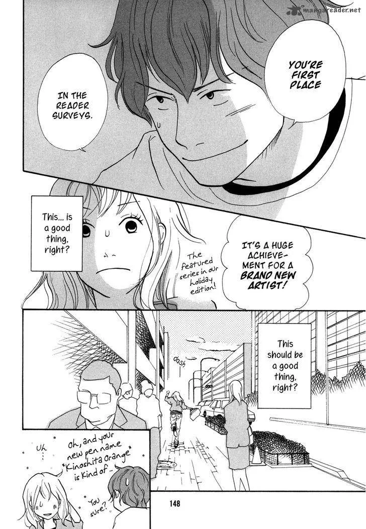 Pen to Chocolate Chapter 19 page 17