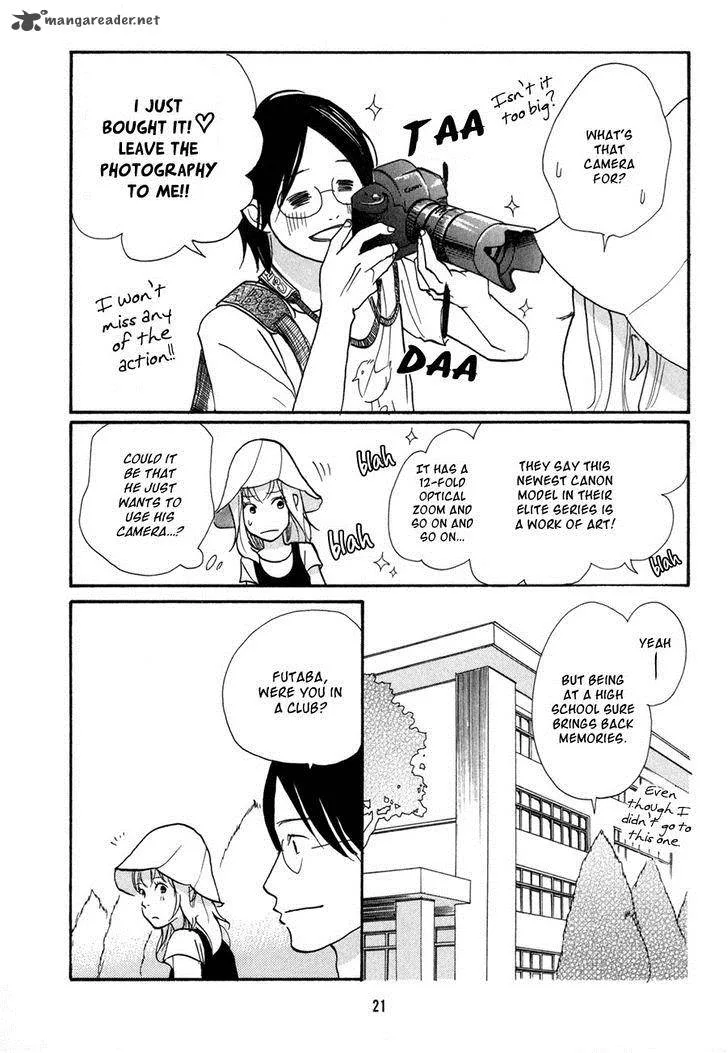 Pen to Chocolate Chapter 2 page 4