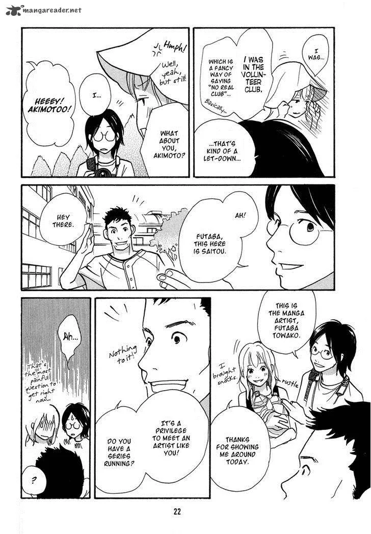 Pen to Chocolate Chapter 2 page 5