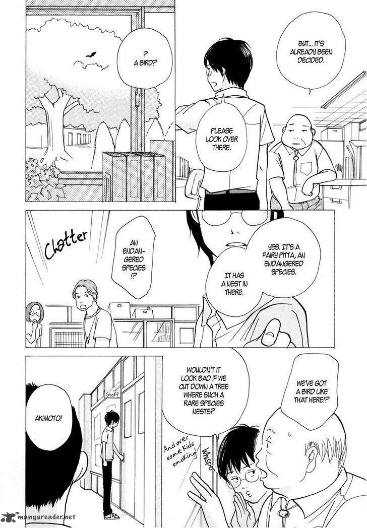 Pen to Chocolate Chapter 2 page 11