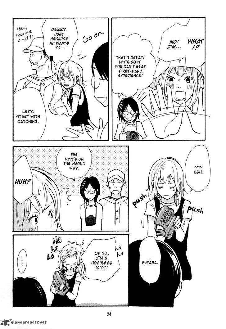 Pen to Chocolate Chapter 2 page 7