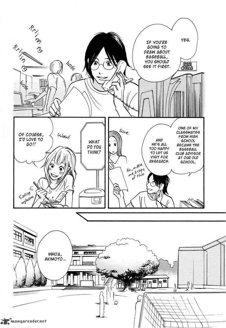 Pen to Chocolate Chapter 2 page 3