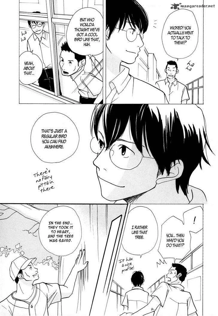 Pen to Chocolate Chapter 2 page 12