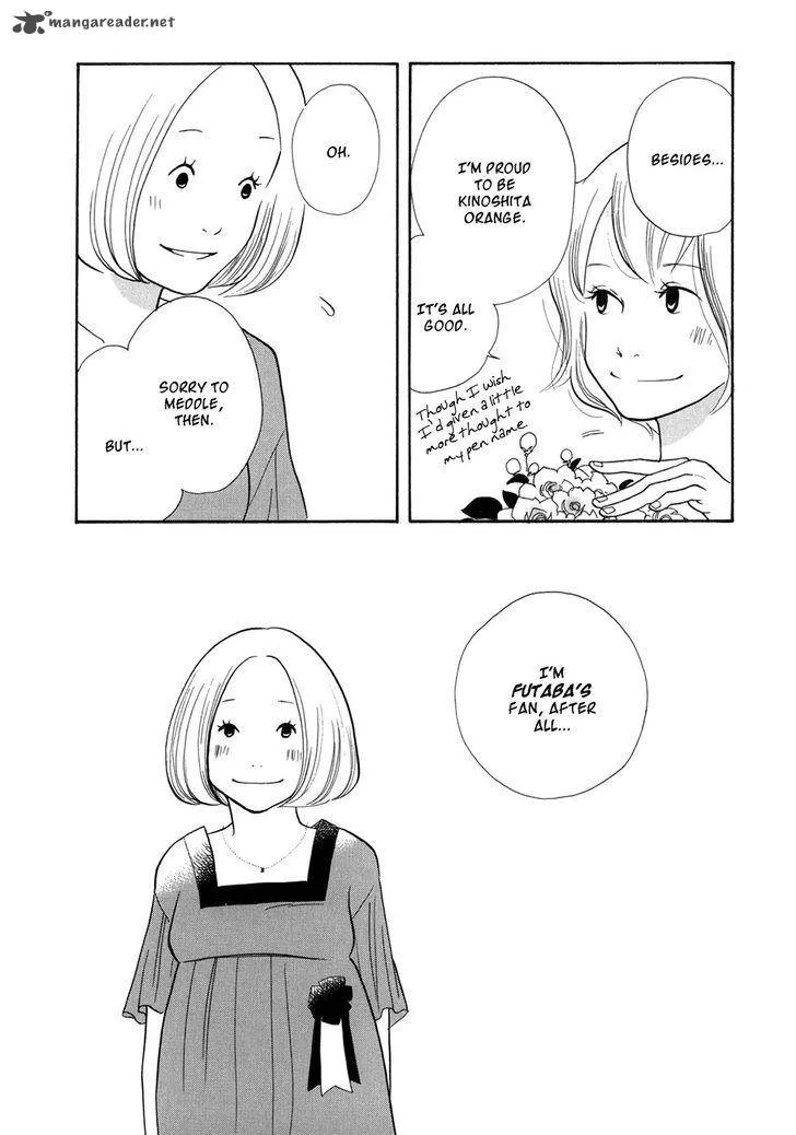 Pen to Chocolate Chapter 20 page 8