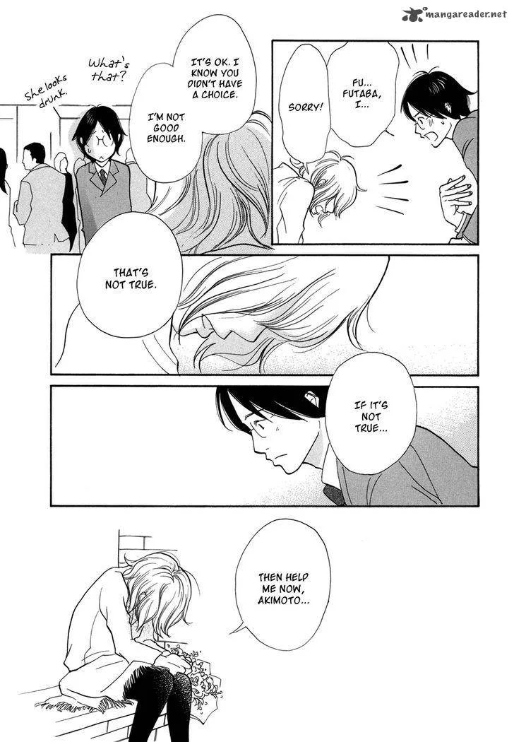 Pen to Chocolate Chapter 20 page 16