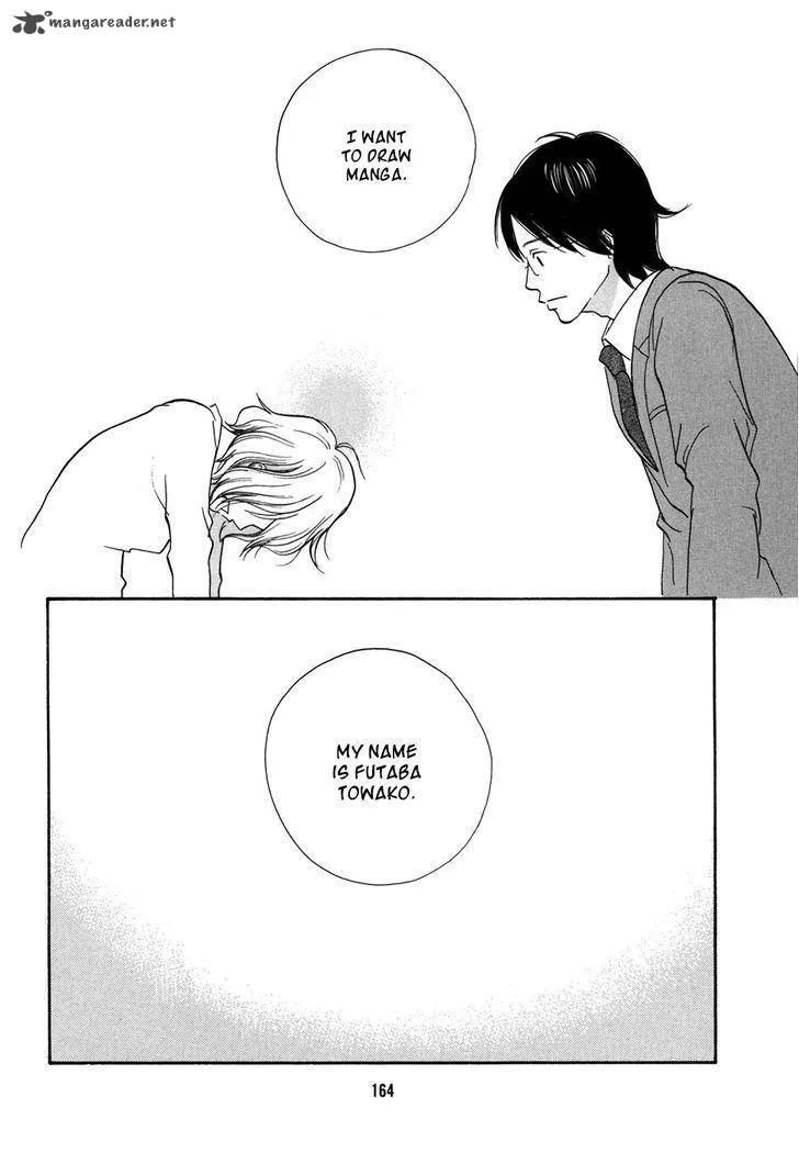 Pen to Chocolate Chapter 20 page 17